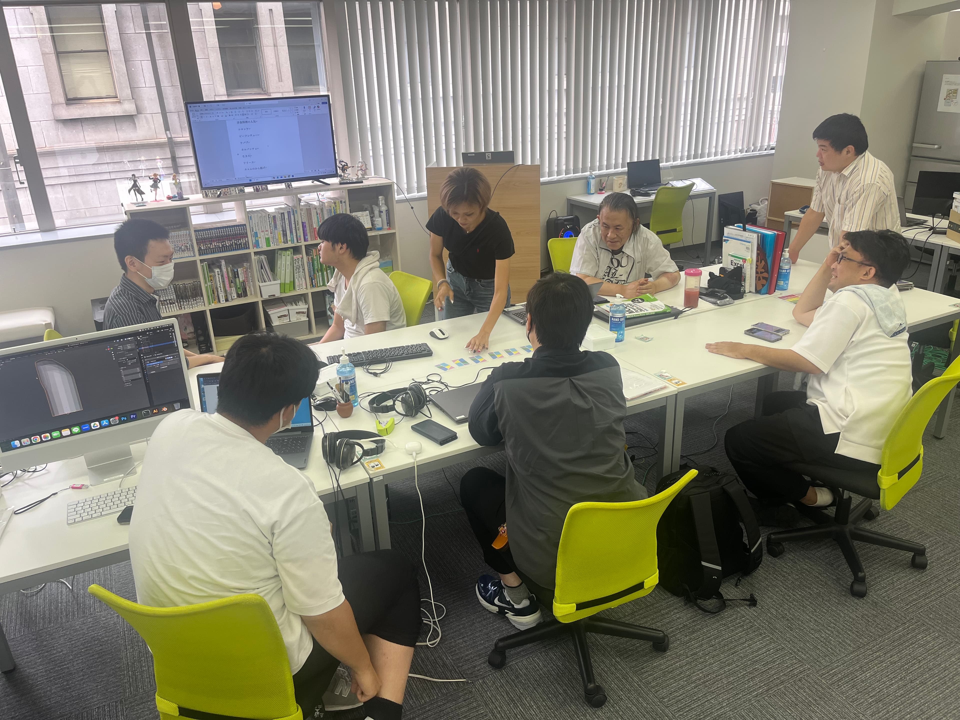 グループディスカッション